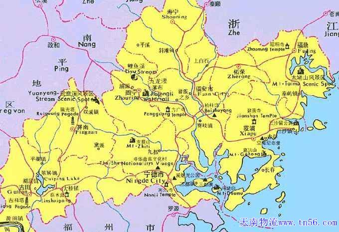 宁德物流www.188ipr.com