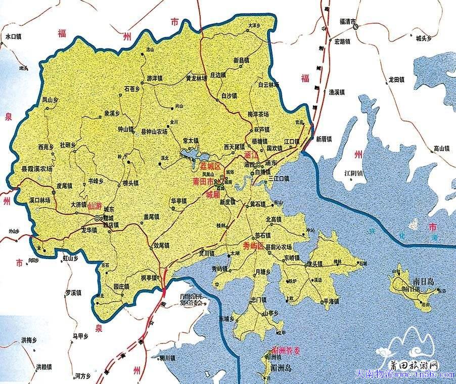 泛亚电竞时时乐注册平台莆田市地图