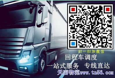 泛亚电竞时时乐注册平台www.188ipr.com