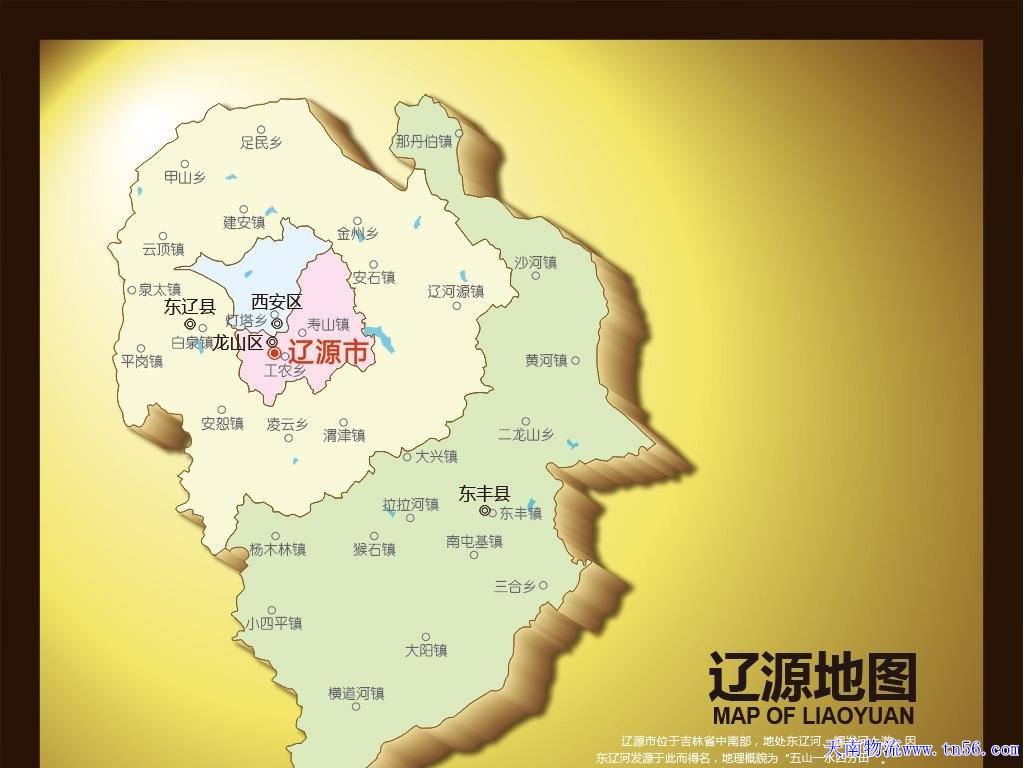 泛亚电竞时时乐注册平台辽源市地图