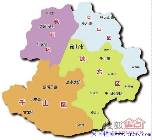 泛亚电竞时时乐注册平台鞍山地图