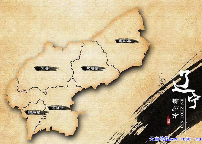 泛亚电竞时时乐注册平台锦州地图