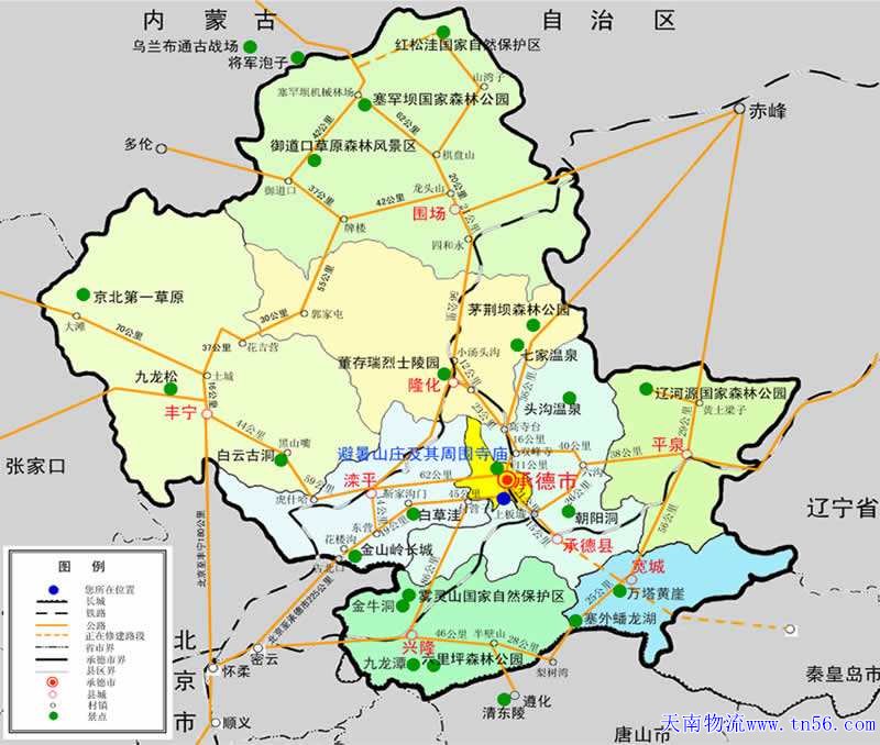 东莞到承德物流地图