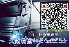 泛亚电竞时时乐注册平台www.188ipr.com