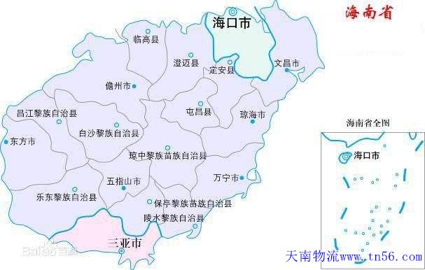海南省地图www.188ipr.com