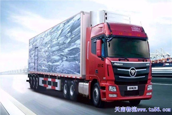 东莞物流公司www.188ipr.com