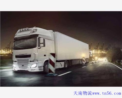 东莞泛亚电竞时时乐注册平台