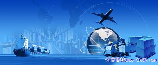 泛亚电竞时时乐注册平台