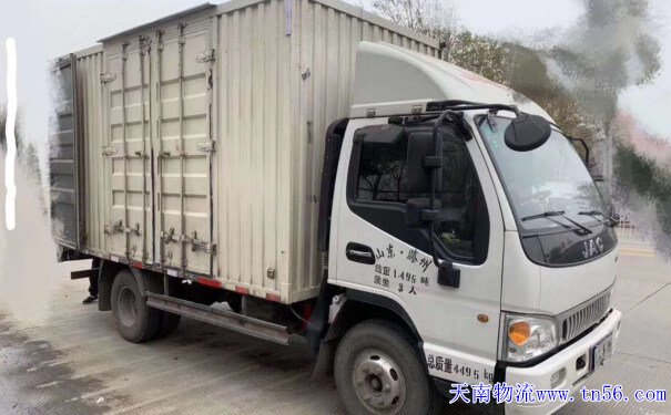 回程车