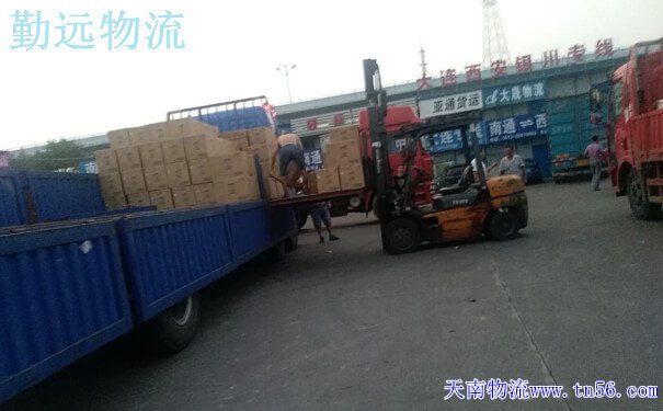 回程车